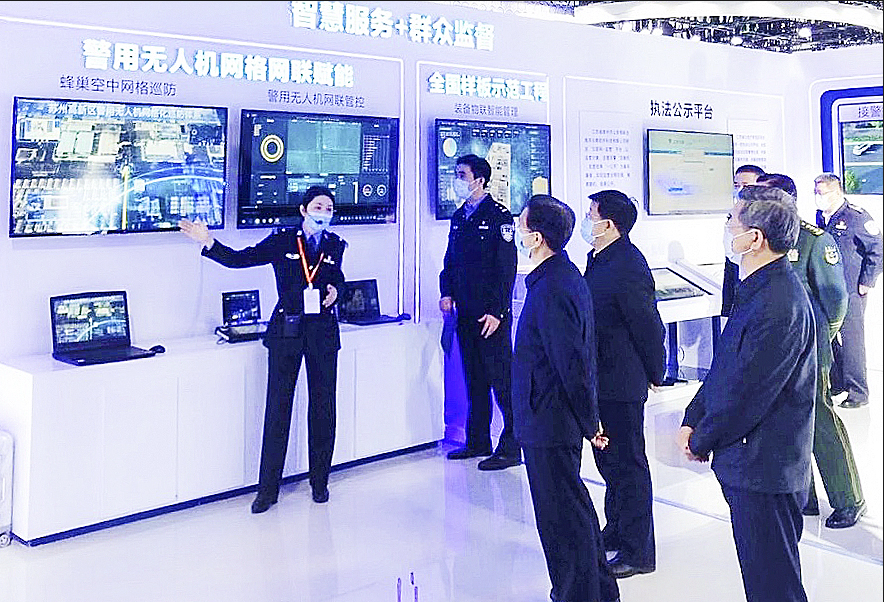 11月23-28日 北京國(guó)際會(huì)議中心 國(guó)家領(lǐng)導(dǎo)人參觀光之翼產(chǎn)品2.png