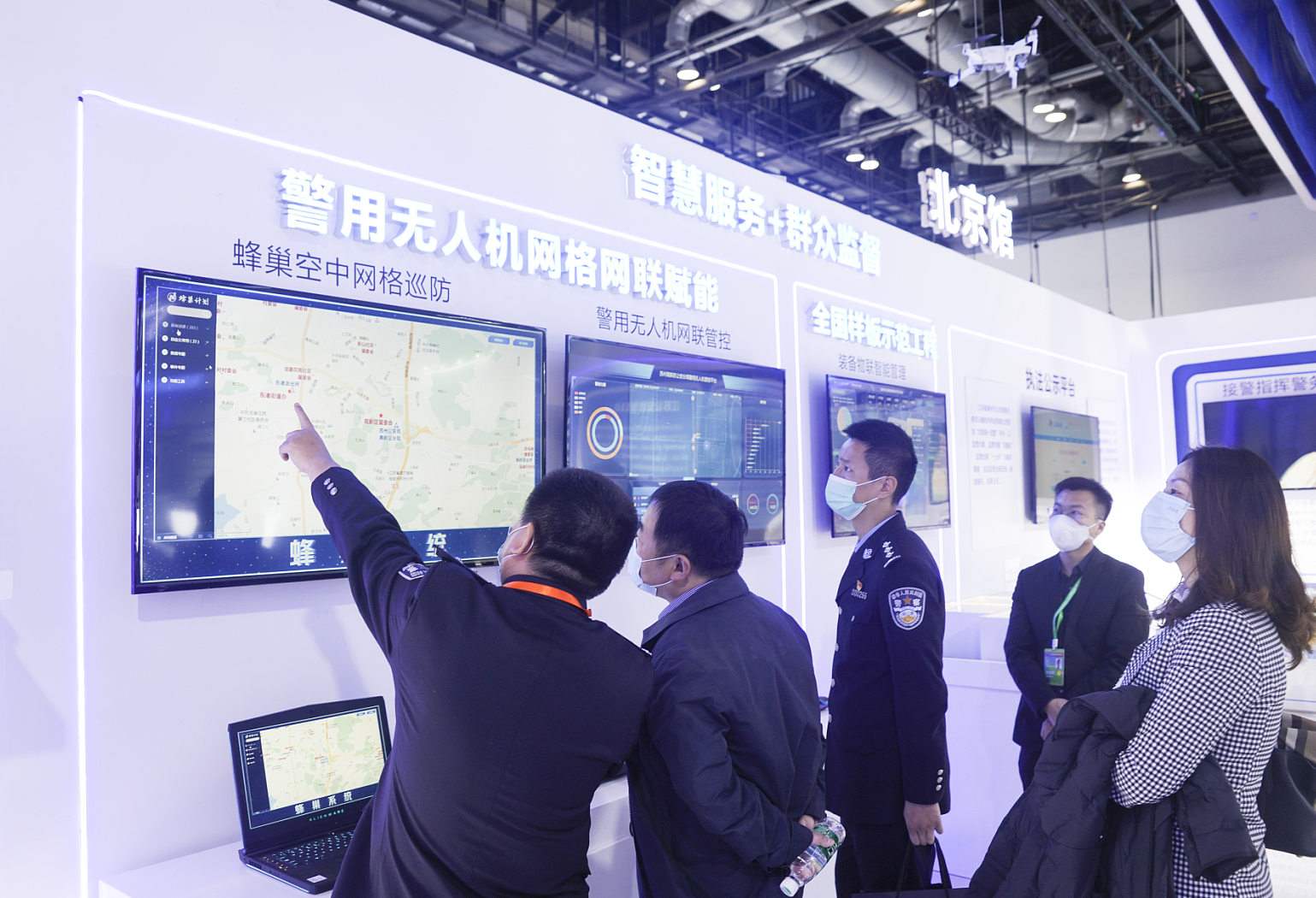 11月23-28日 北京國(guó)際會(huì)議中心 國(guó)家領(lǐng)導(dǎo)人參觀光之翼產(chǎn)品3.png